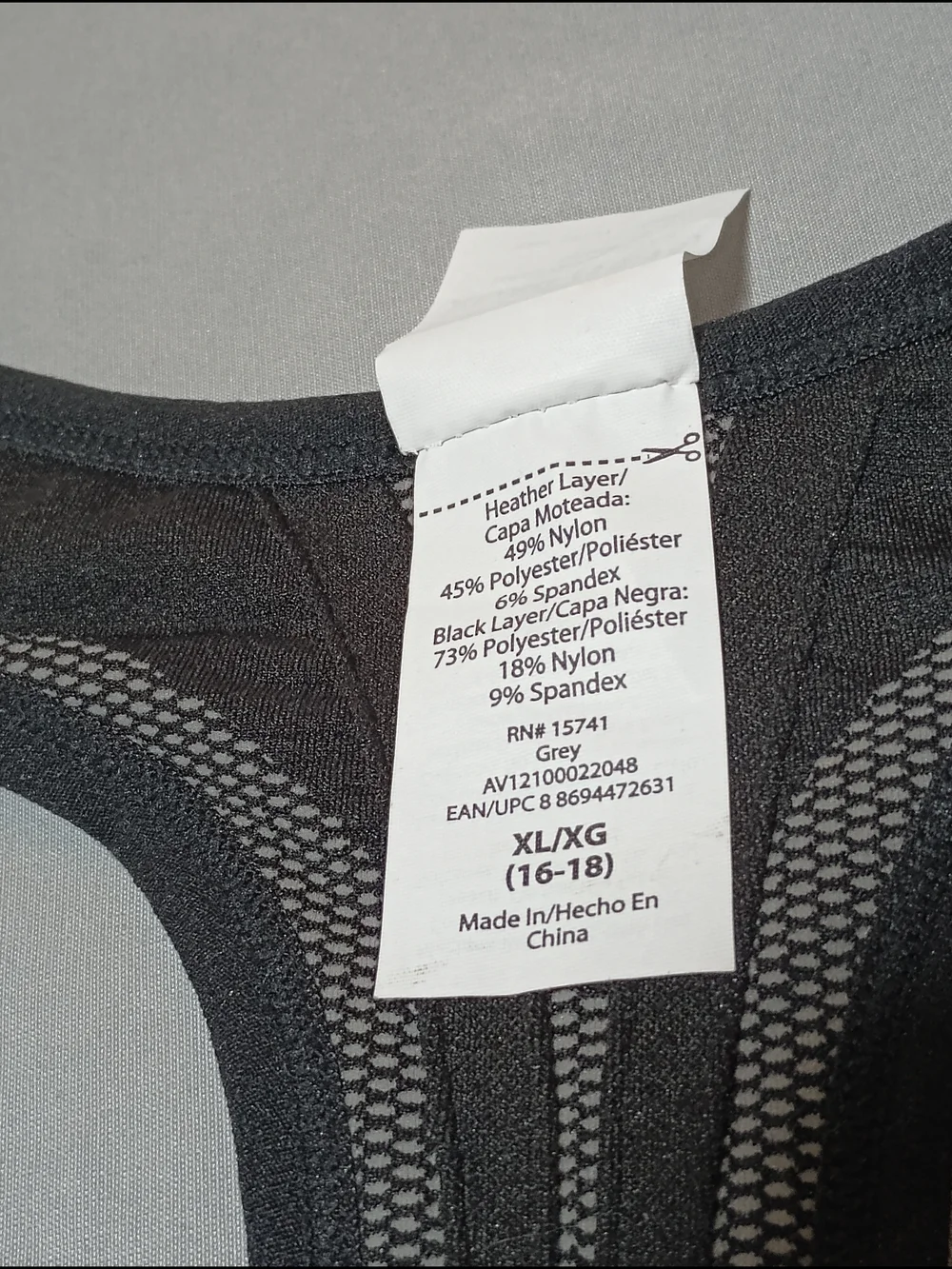 Avia women reversible